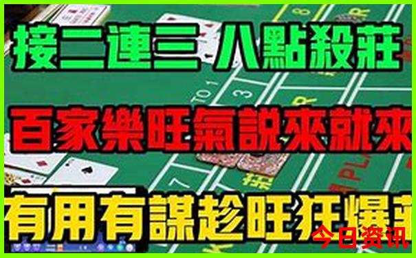 昆明到香格里拉旅游路线