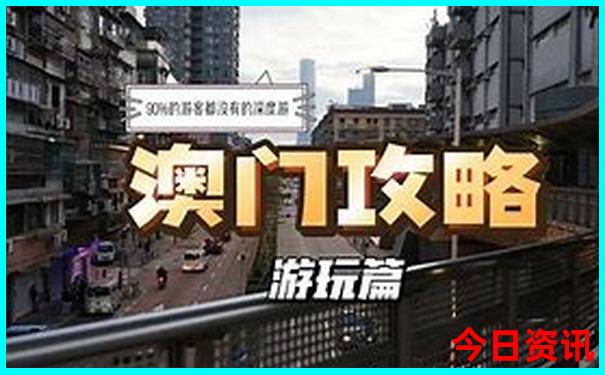 七月份三亚适合旅游吗