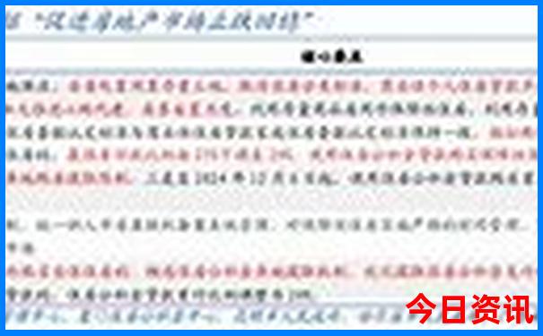 夏天有什么地方可以玩