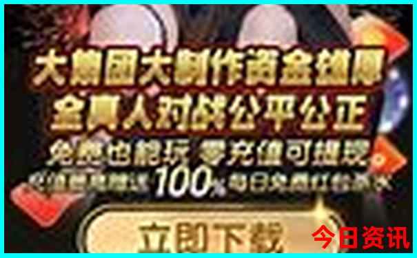舟山旅游攻略必去景点
