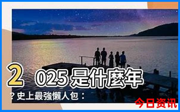7月份适合去哪里旅游不热的地方