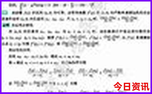 喀左十大旅游景点