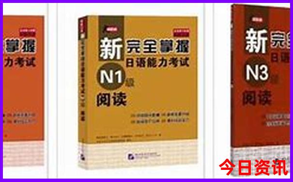 武龙风景区主要景点