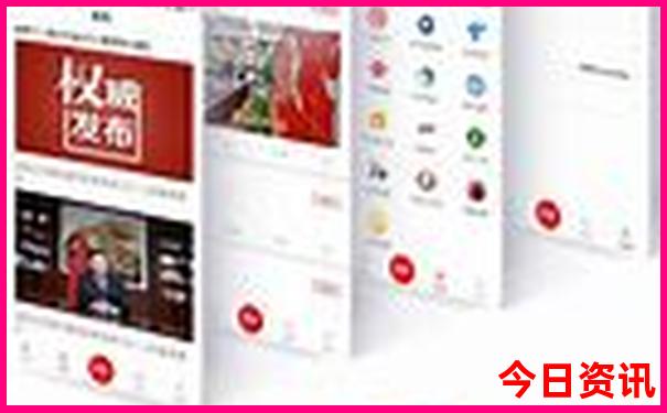 濠江免费资料最新更新