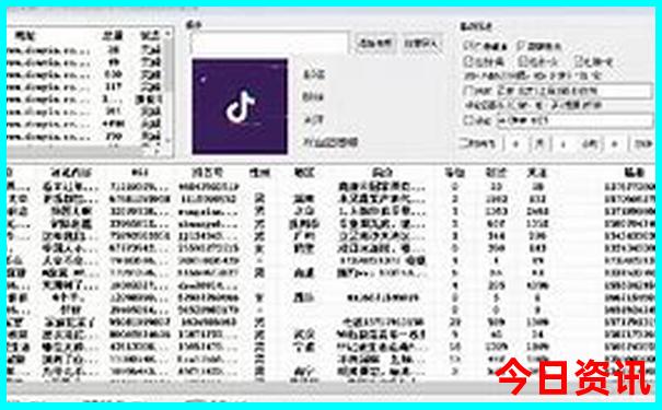 赛里木湖景区内住宿推荐