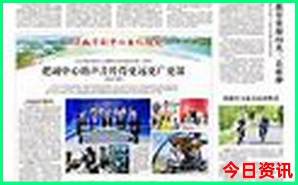 龙缸景区景点介绍