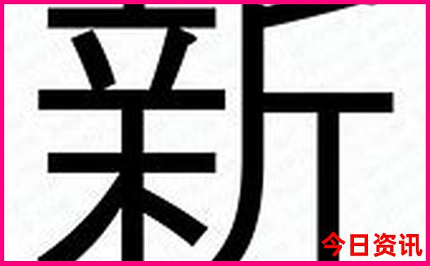 川西和云南哪里更值得去