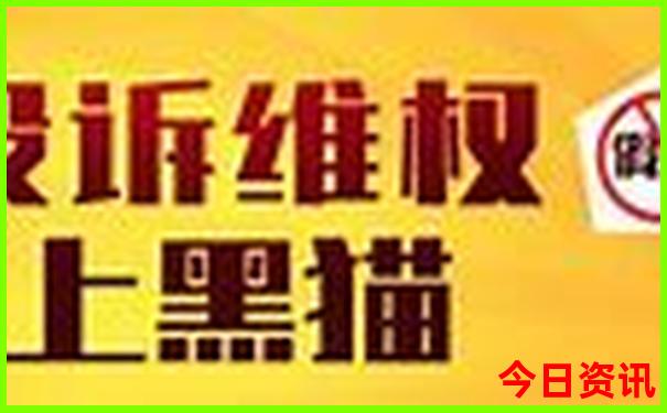 锦州旅游景点有哪些地方值得去