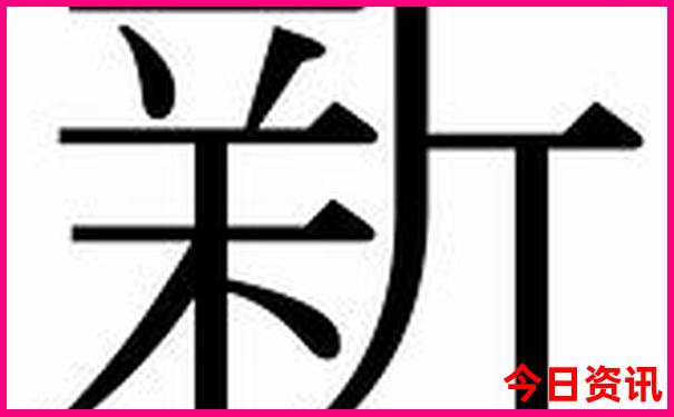 这个季节去哪里旅游最好