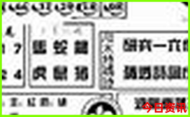 7一8月最适合去旅游的地方