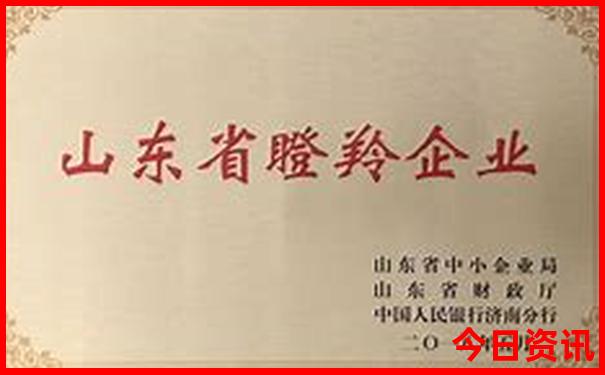 去巴音布鲁克草原旅游攻略