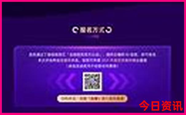 北京哪个博物馆好看又值得去