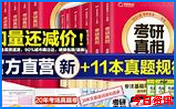 一天假期适合去哪玩