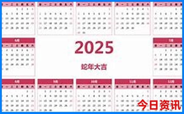 张家界夏季适合旅游吗