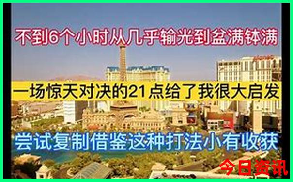 几月去云南旅游最佳