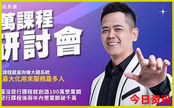 内蒙坝上草原旅游攻略