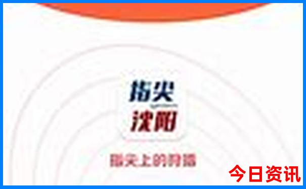 湖北的景点排名榜前十名