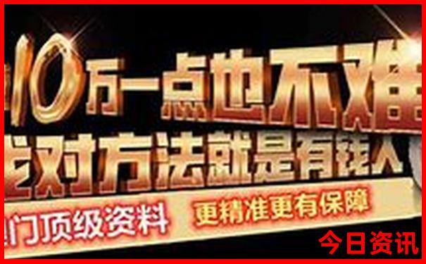 武汉旅游攻略景点必去