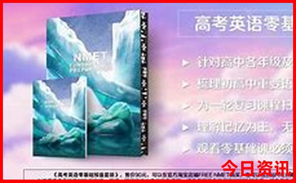 信阳景点排行榜前十名
