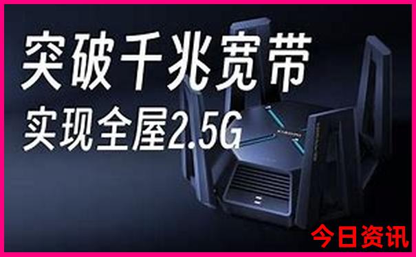 梅河口旅游攻略必去景点