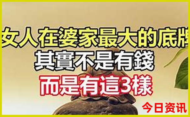 青甘线哪些景点值得去