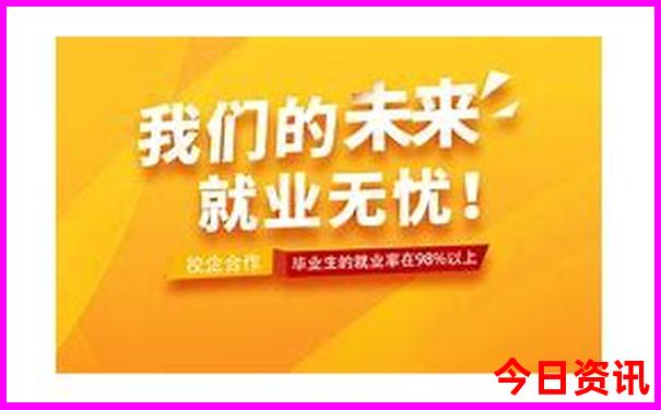 云南省夏天最凉快的县城