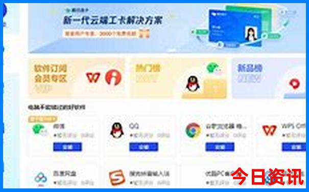 郑州到内蒙自驾游最佳路线图