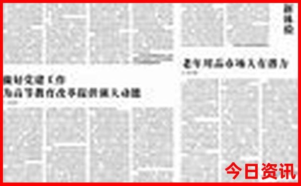哈密旅游必去景点推荐