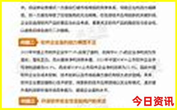 暑假去哪里比较好