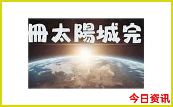 敦煌壁画高清图片