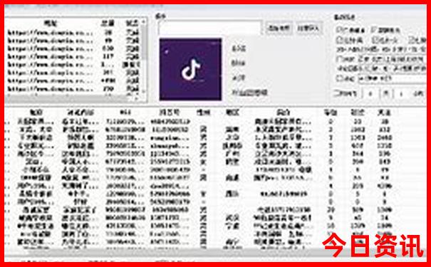 湖北省周边旅游景点