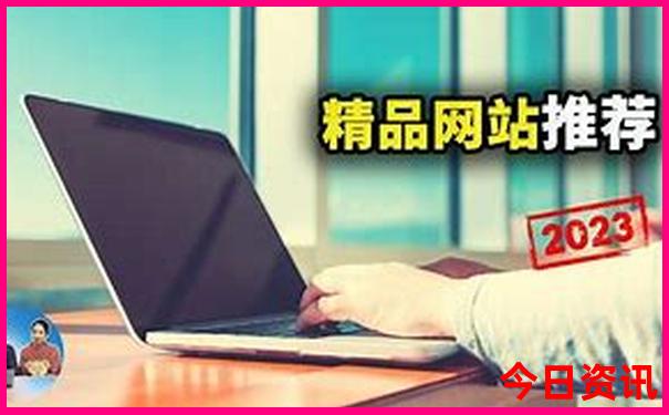 贵州有哪些景点对高考生优惠