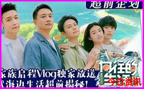 北京好玩的地方一日游攻略