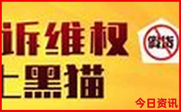 长沙景点在哪里预约