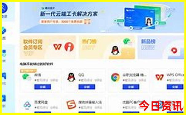 北京儿童旅游景点推荐