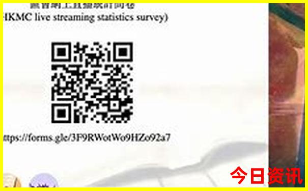 2024新奥历史开奖记录46期