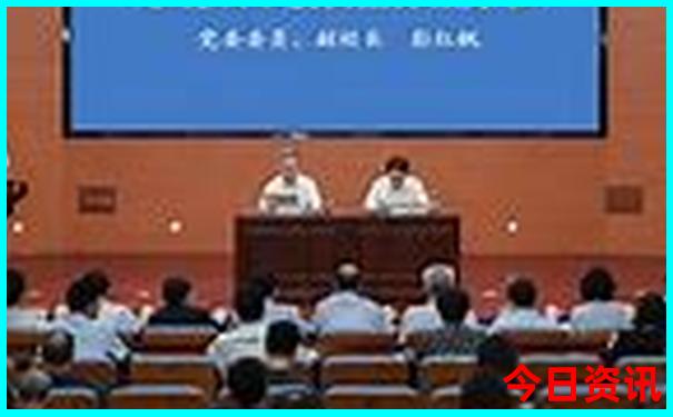 t35.ccl天空彩开奖结果