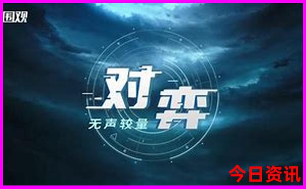 天气不热的旅游城市