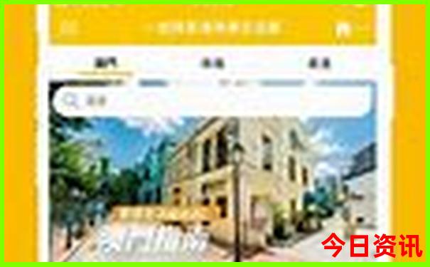 暑假东北旅游必去的地方