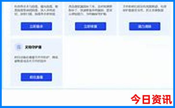 广东最值得去的三个城市