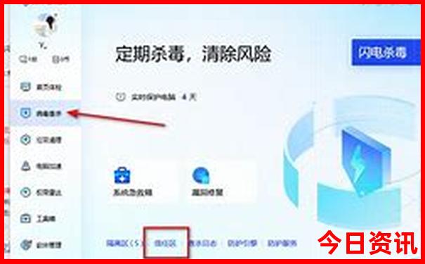 西宁旅游必去十大景点分布图
