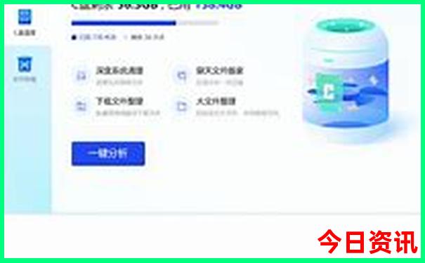 中国夏季旅游胜地前十名