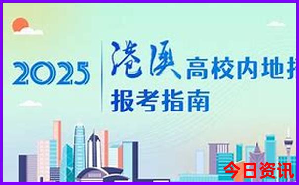 张家口旅游必去十大景点