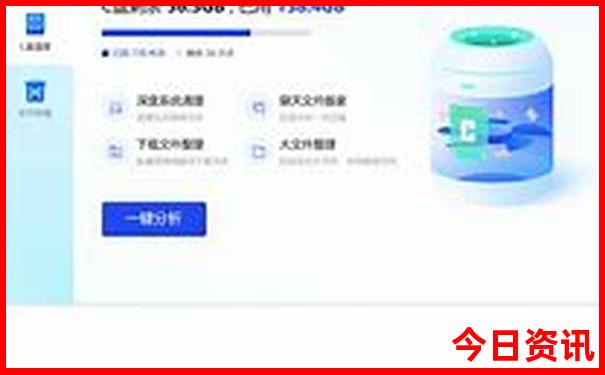 7.8月份新疆去哪里旅游比较好