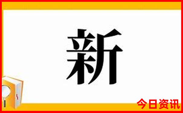 威海市成山头景区简介