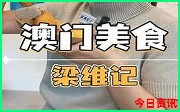 国内适合夏季去旅游的地方