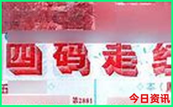 周宁旅游必去十大景点