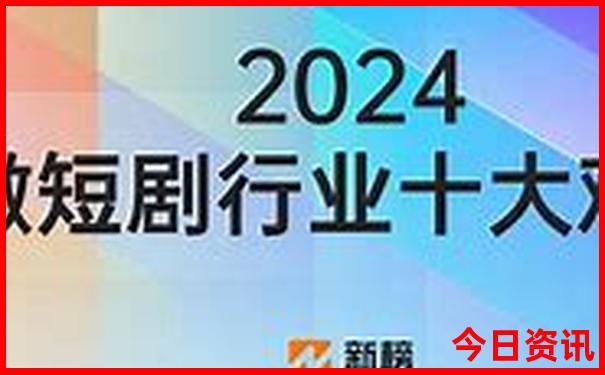 8月去新疆旅游合适吗