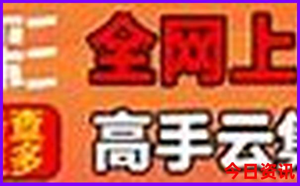 安顺旅游攻略必玩的景点
