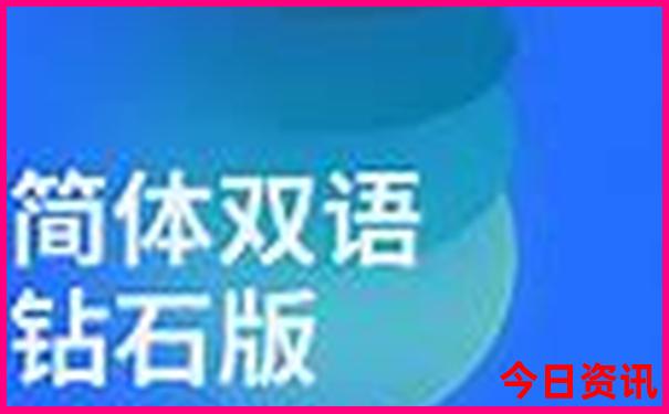 7月份去那里旅游较好